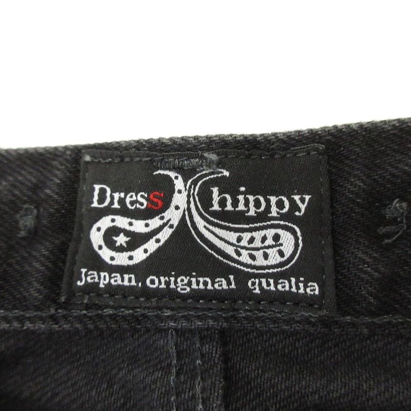 姫路東店】 中古 DRESS HIPPY | ドレスヒッピー デニムパンツ