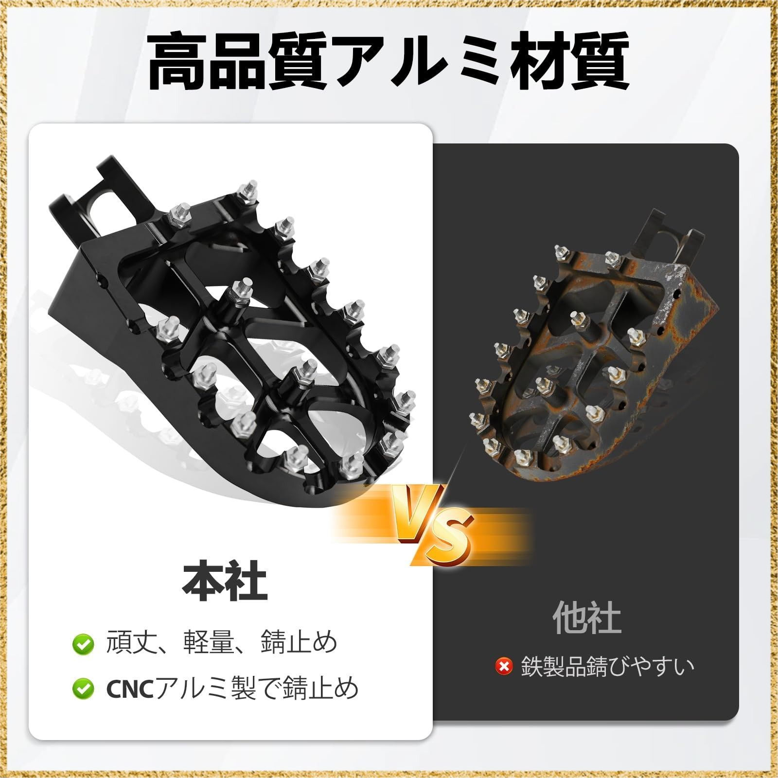 ☆彡送料無料でお届け☆彡Color:ブラック JFG バイク用 フットペグ