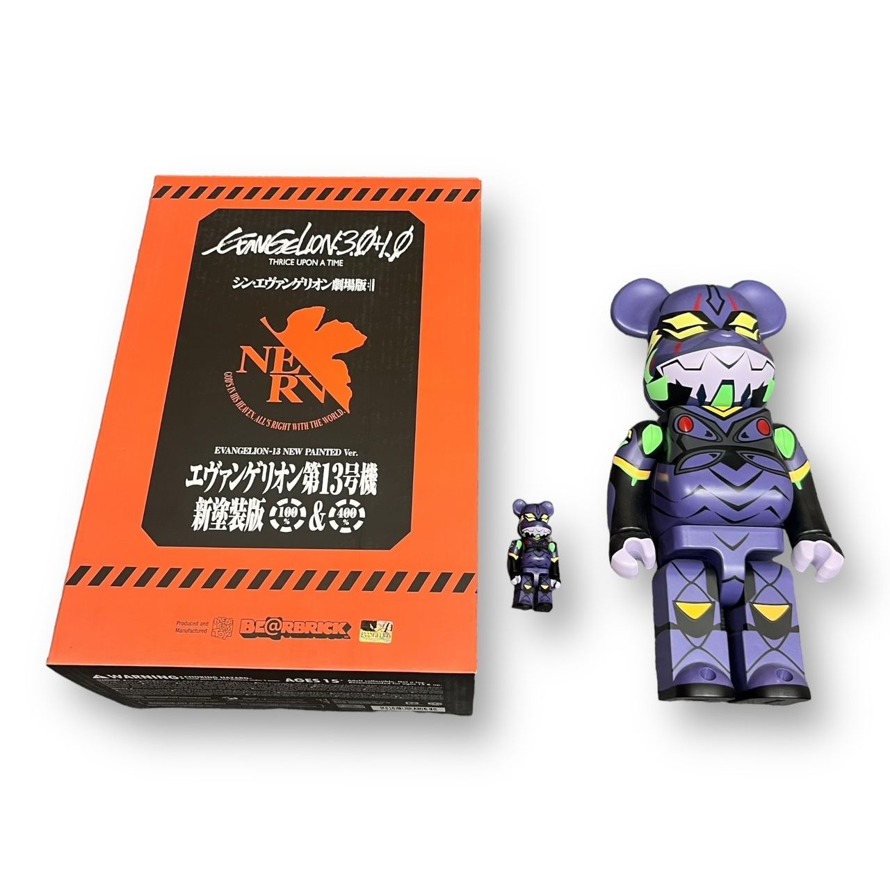 エヴァンゲリオン　第13号機　ベアブリック　400% メディコムトイ　新品 楽天市場】BE@RBRICK エヴァンゲリオン第13号機 400% メディコム