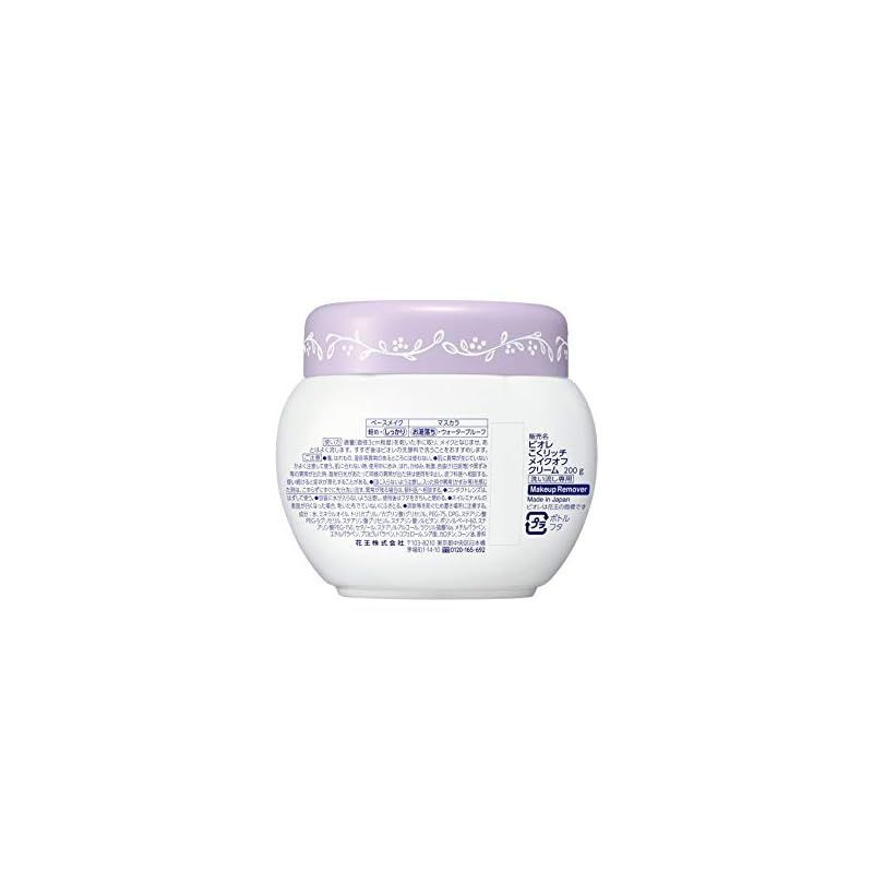 ビオレ こくリッチメイクオフクリーム 200g 0 - メルカリ