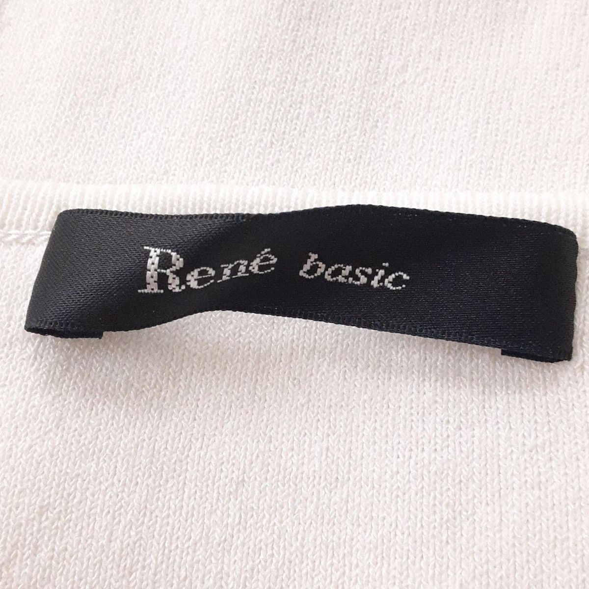 Rene(ルネ) カーディガン サイズ34 S レディース美品 - 白 長袖