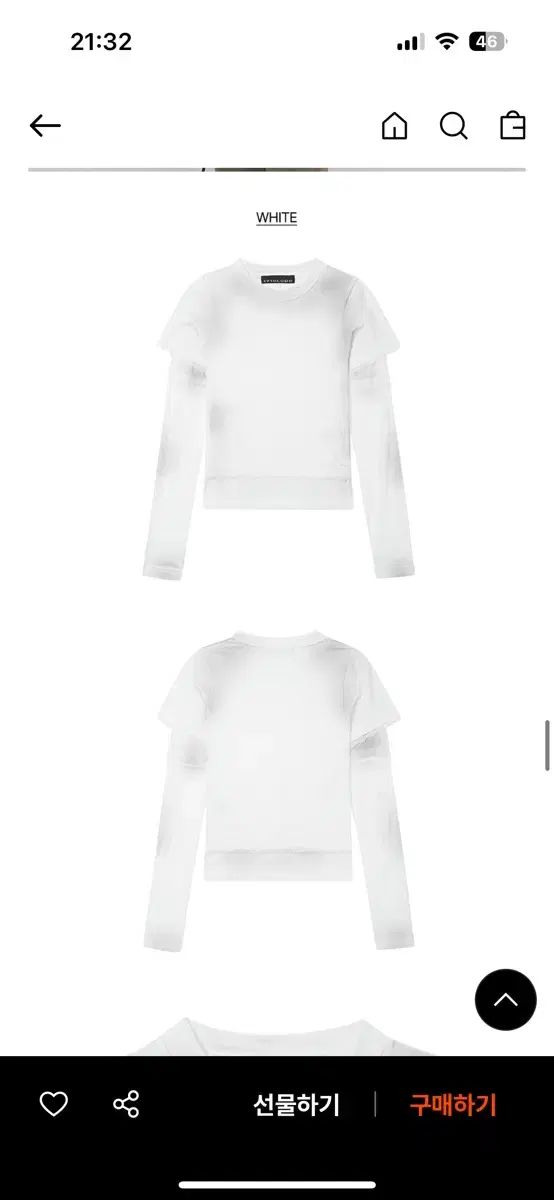 LCDC レイヤード ジャージ トップス