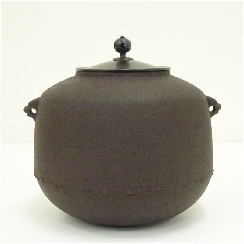 どんなシーンにも使える 釜師 畠春斎造 尻張釜 釜鐶付 共箱 茶道 茶道具 おしゃれ 茶釜 茶器 抹茶 茶湯釜 茶の湯釜 茶会 茶事 茶の湯 骨董 お茶 湯沸かし 3月 11月 春秋 アウトドア