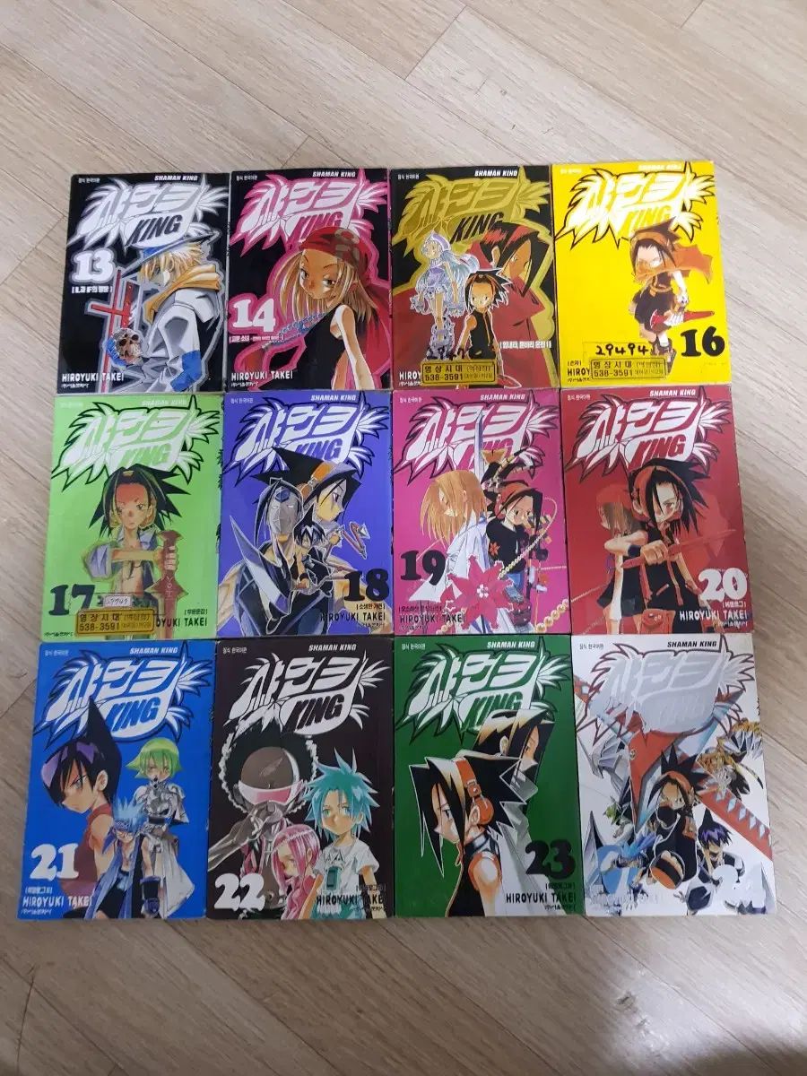 中古コミック シャーマンキング 32 完 出品 - メルカリ