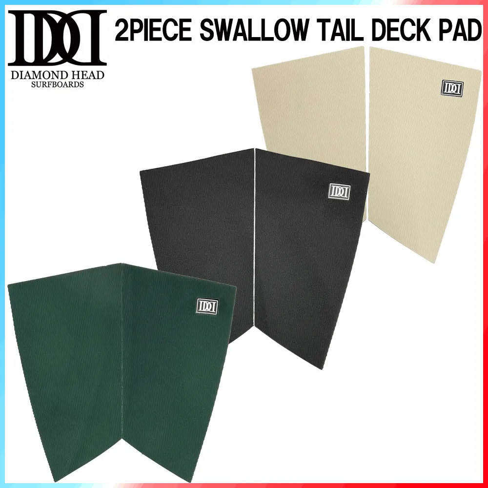 DIAMOND HEAD 2P SWALLOW TAIL DECK PAD/ダイアモンドヘッド  2ピース フィッシュ スワローテール デッキパッド コーデュロイ グリップ サーフィン メール便対応