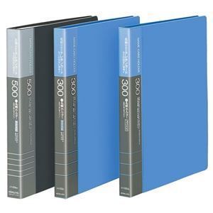 メイ-350DM 1セット