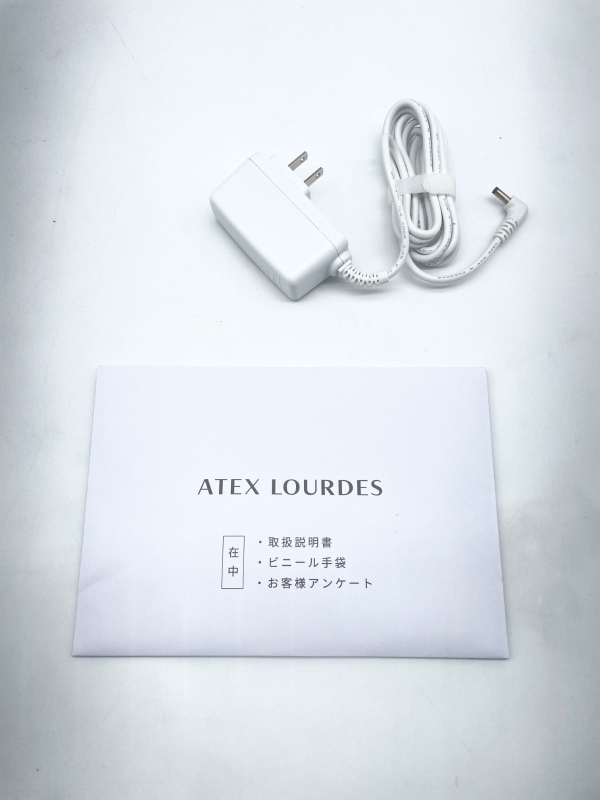 AX-HP285wh