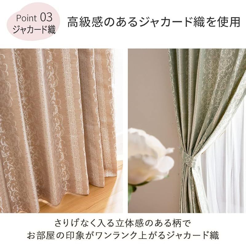 省エネ