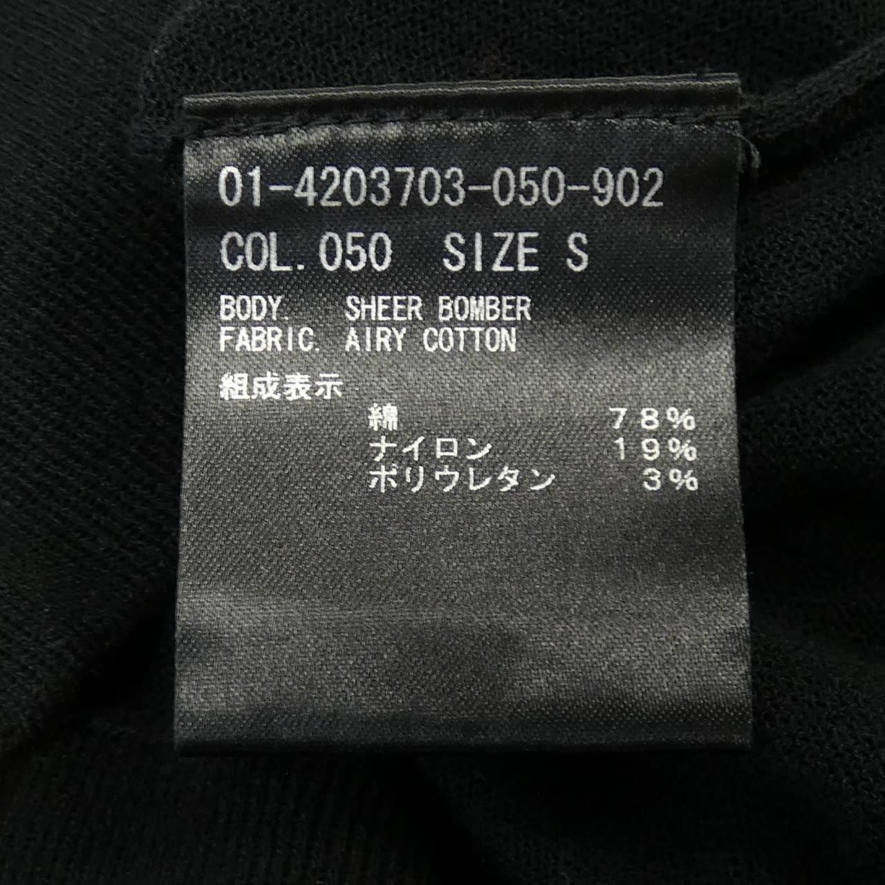  セオリー theory 01-4203703-050-902 カーディガン その他 トップス