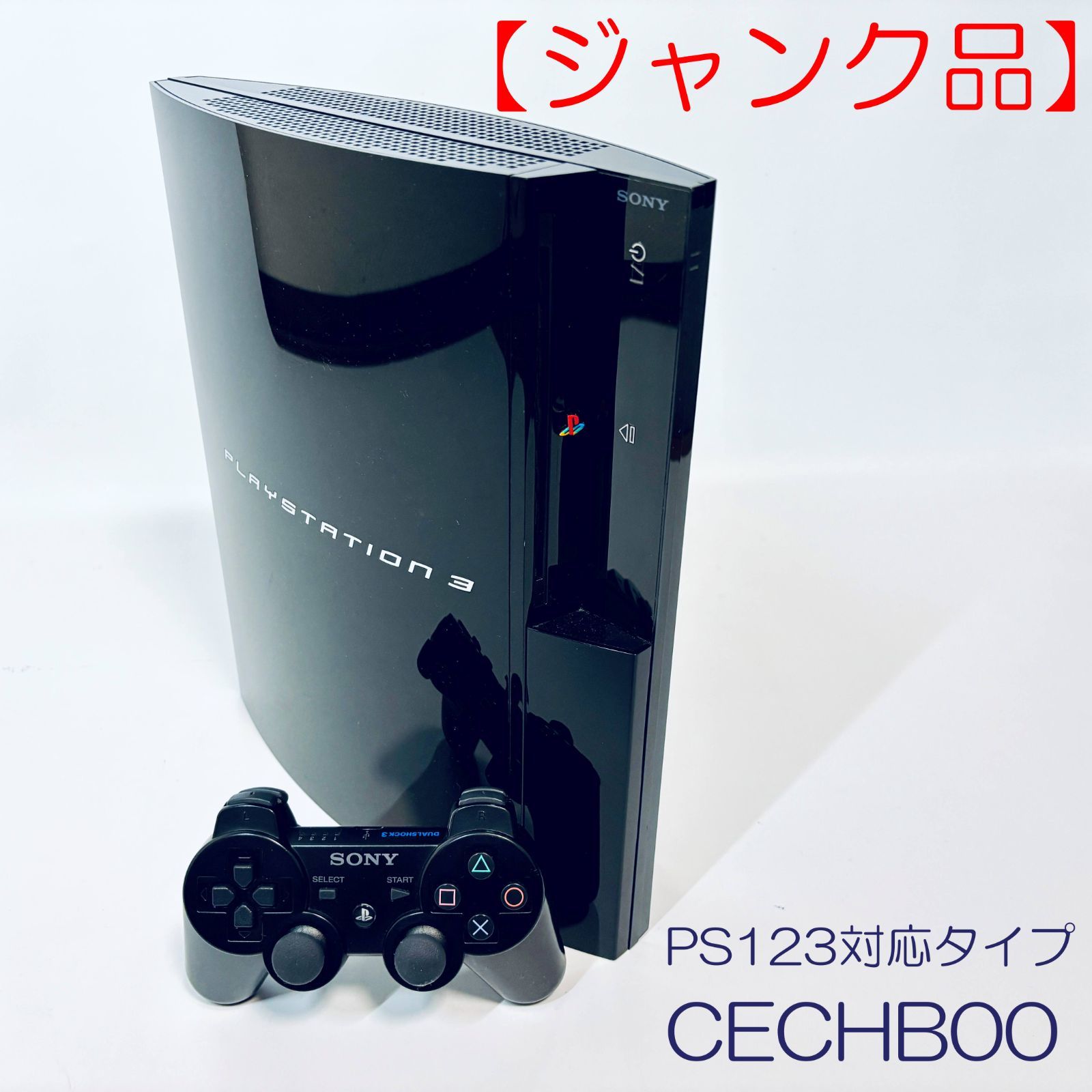 人気特価をすべて ジャンク品】初期型PS3（PS1.2.3対応）SONY CECHB00 20GBタイプ Nintendo Switch