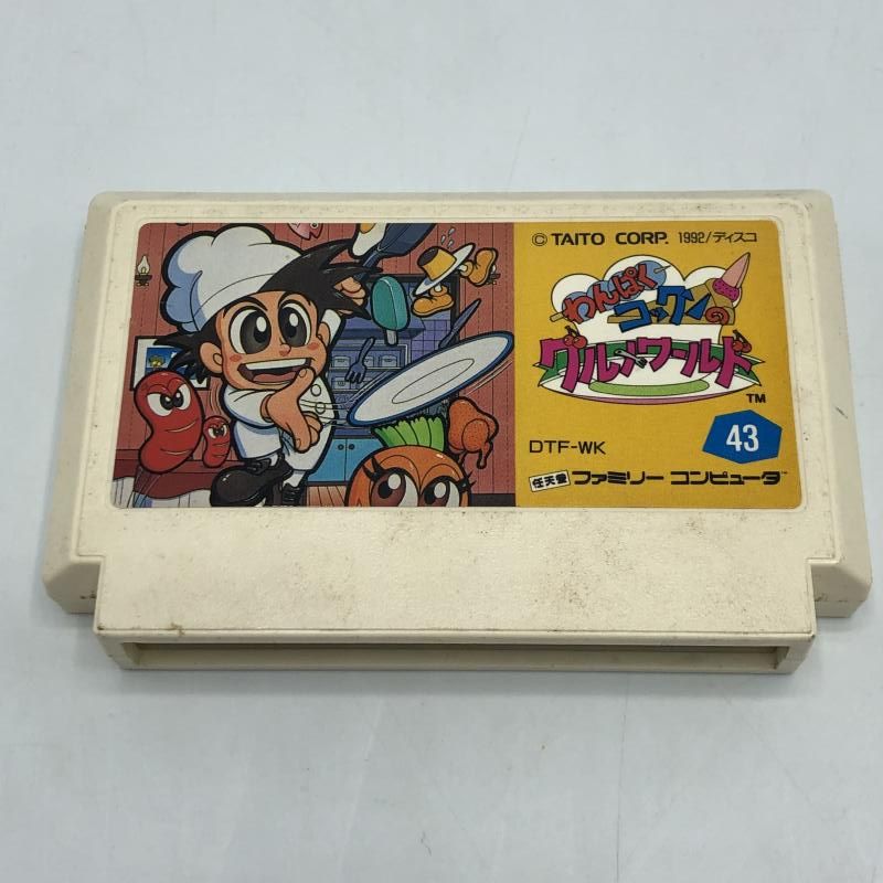中古】FC）わんぱくｺｯｸﾝのｸﾞﾙﾒﾜｰﾙﾄﾞ/ｿﾌﾄのみ[92] - メルカリ
