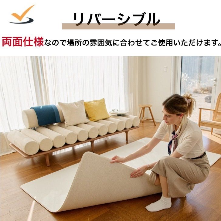 防水