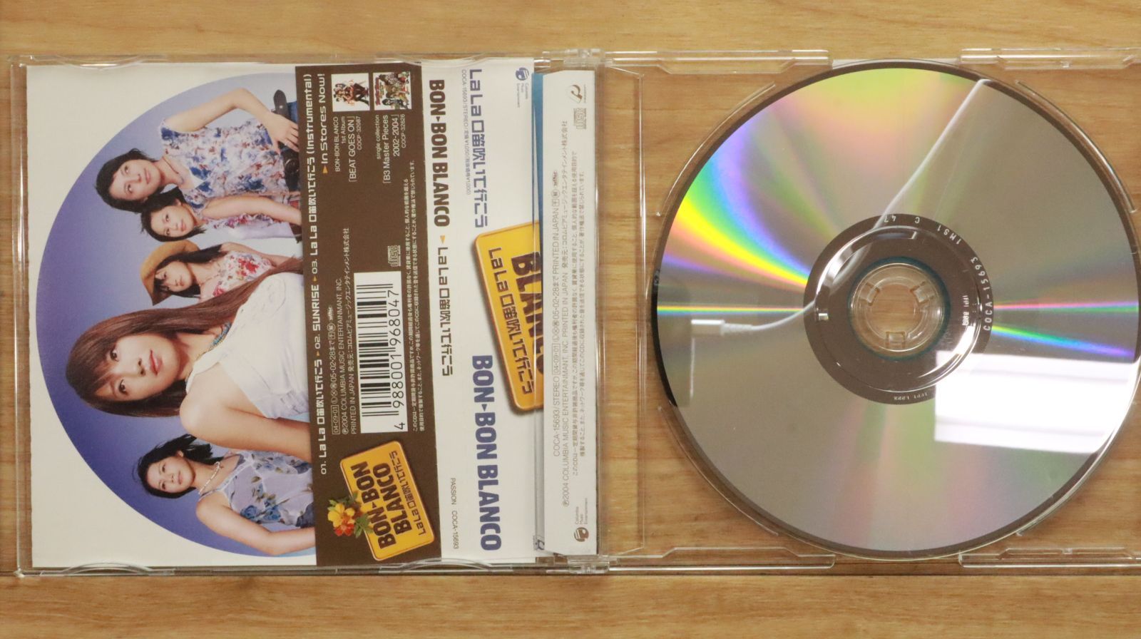 BON-BON BLANCO/女祭の直筆サイン入りDVDカバー 国内盤CD☆ボンボンブランコ/BON-BON BLANCO□ La La 口笛吹いて