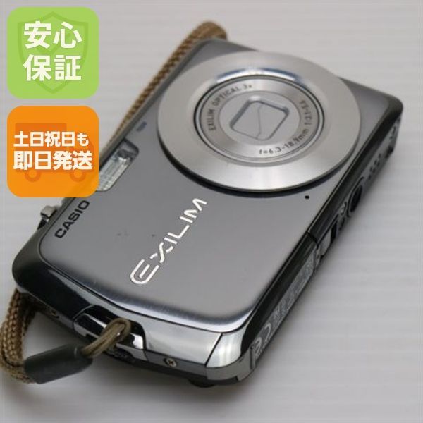 中古 EX-Z1 シルバー 即日発送 CASIO EXILIM デジカメ 本体 土日祝発送