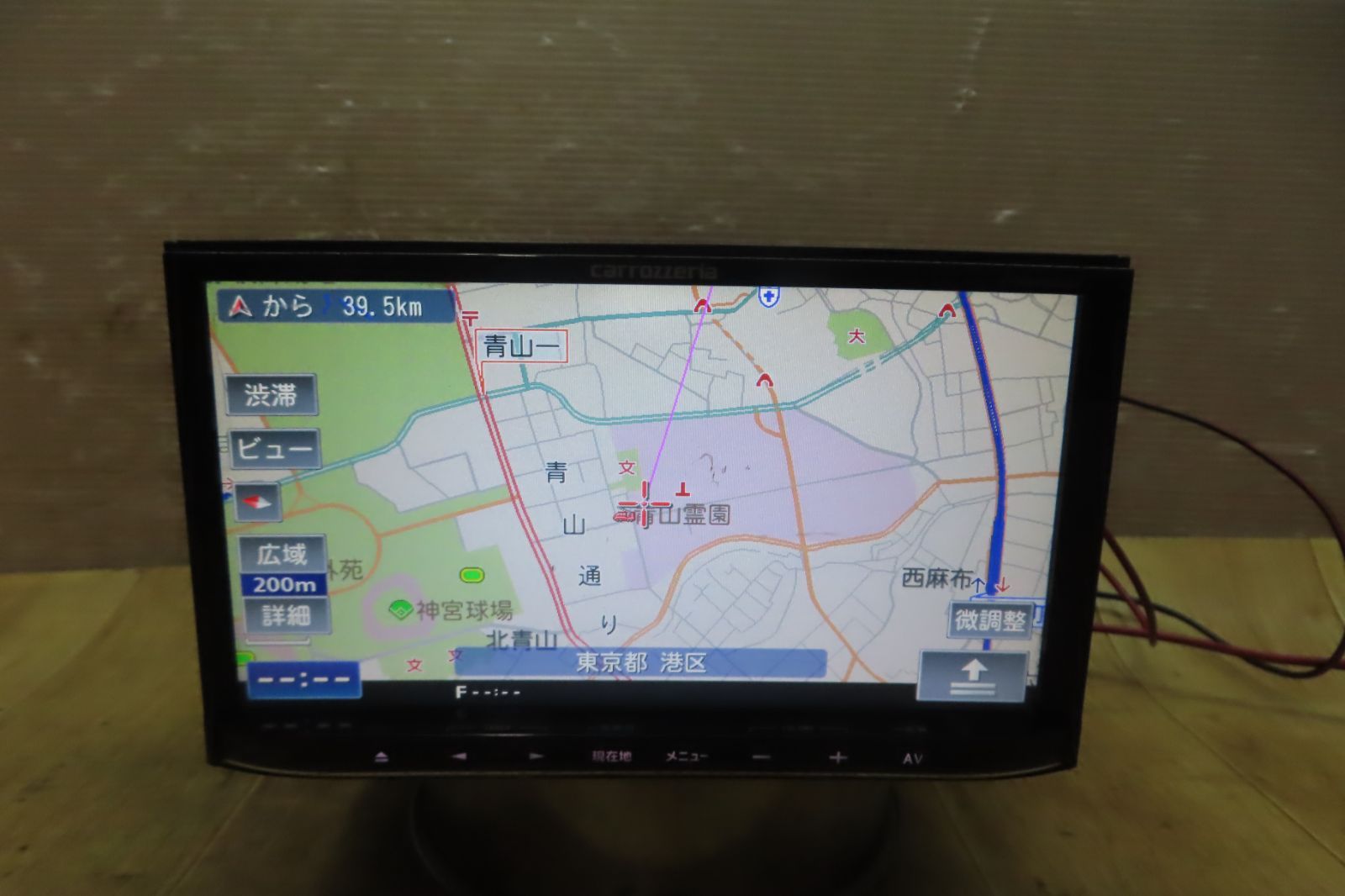 AVIC-RZ900 フルセグBluetooth カロッツェリア　2017年地図 ☆AVIC-RZ900☆カロッツェリアかナビBluetooth地図データ2017