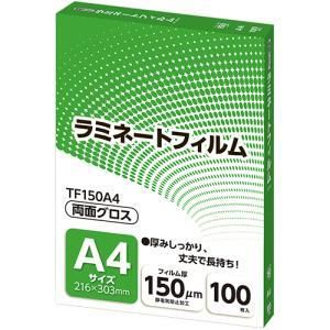 アスカ ラミネートフィルム A4サイズ F1026 | アスカ(Asmix) 1箱（100