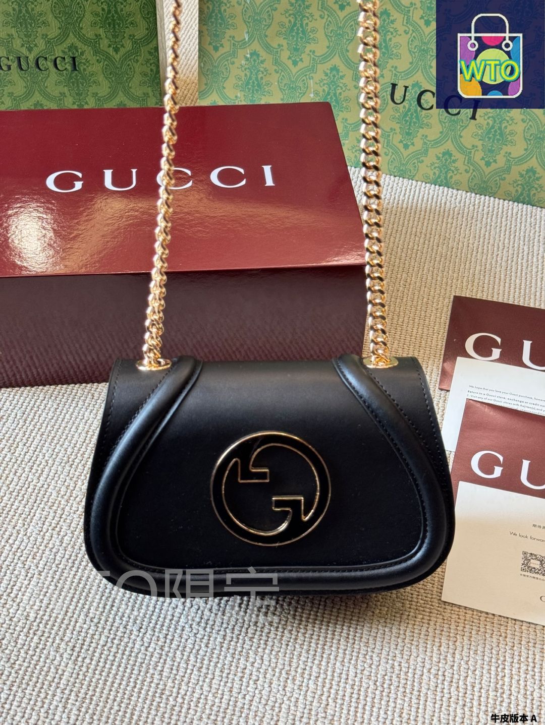 その他 GUCCI 今日WTO】Gucci グッチ ブロンディ ハンドバッグ インター
