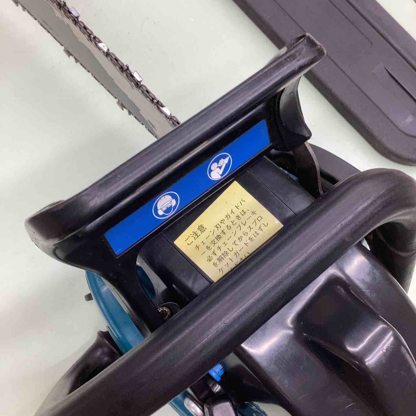 makita エンジンチェーンソー