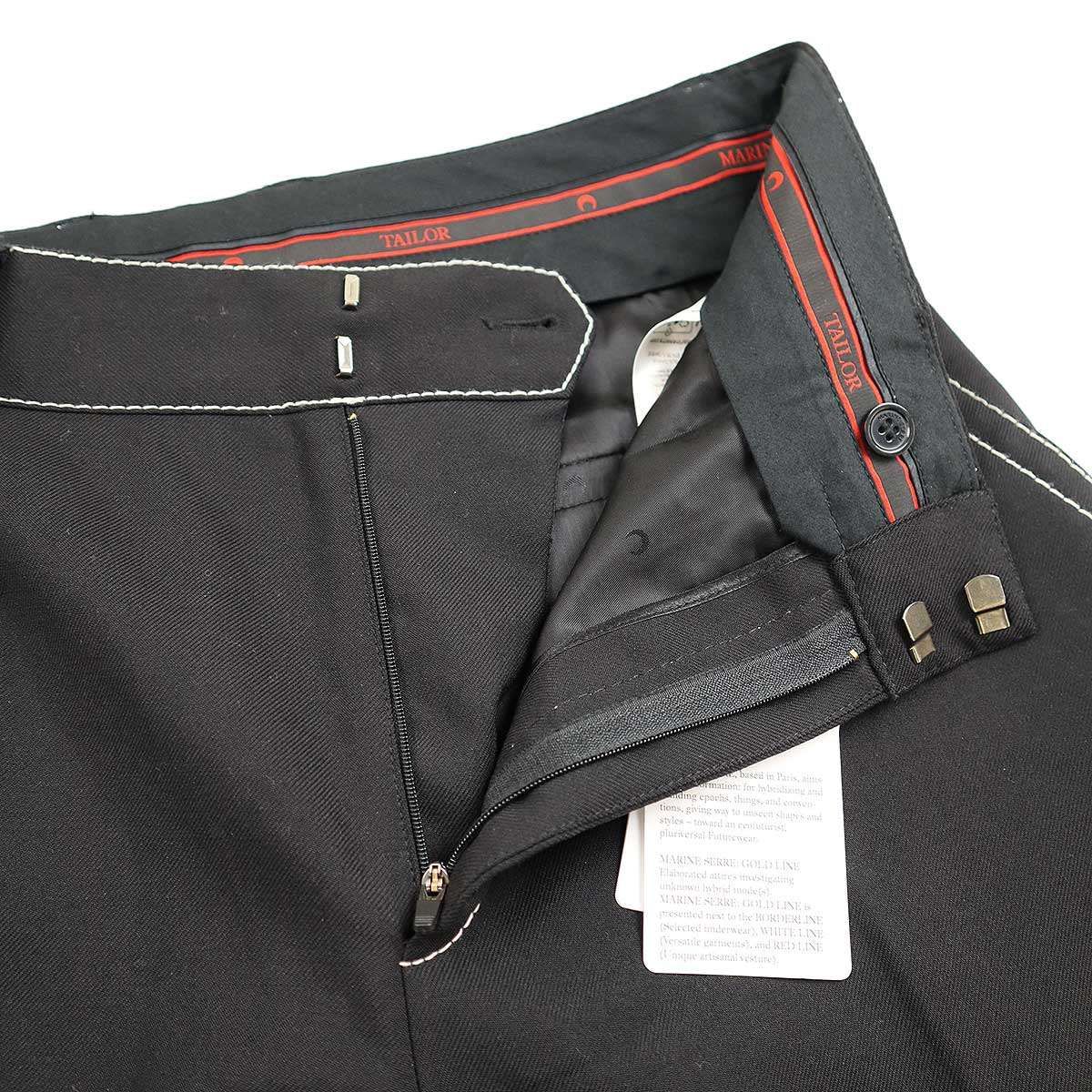 Marine Serre マリーン セル 23AW Contrast Stitching Trousers 