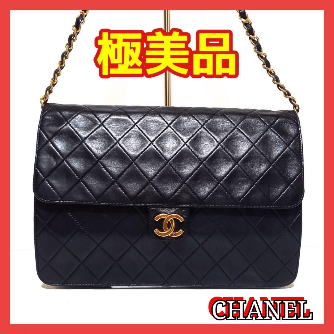 ⛄️極美品⛄️シャネル ラムスキン チェーンショルダーバッグ  