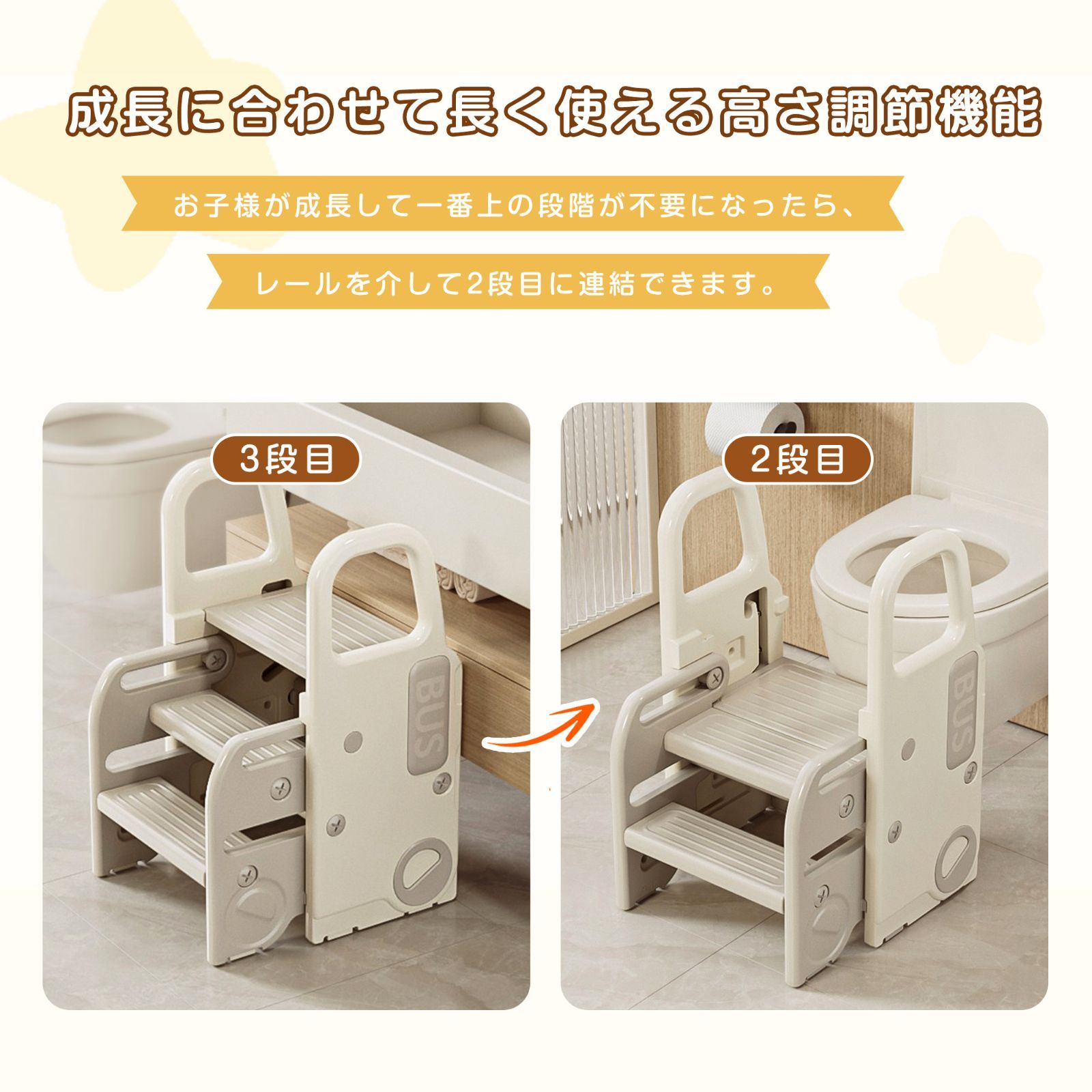 北欧風