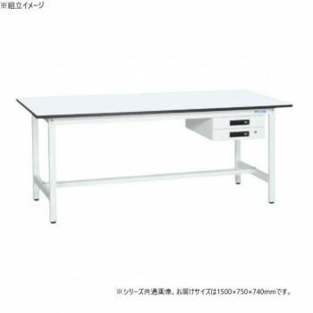 サカエ 軽量作業台KAタイプ キャビネット2段付 抗菌加工 1500×750×740mm KA-157BMW