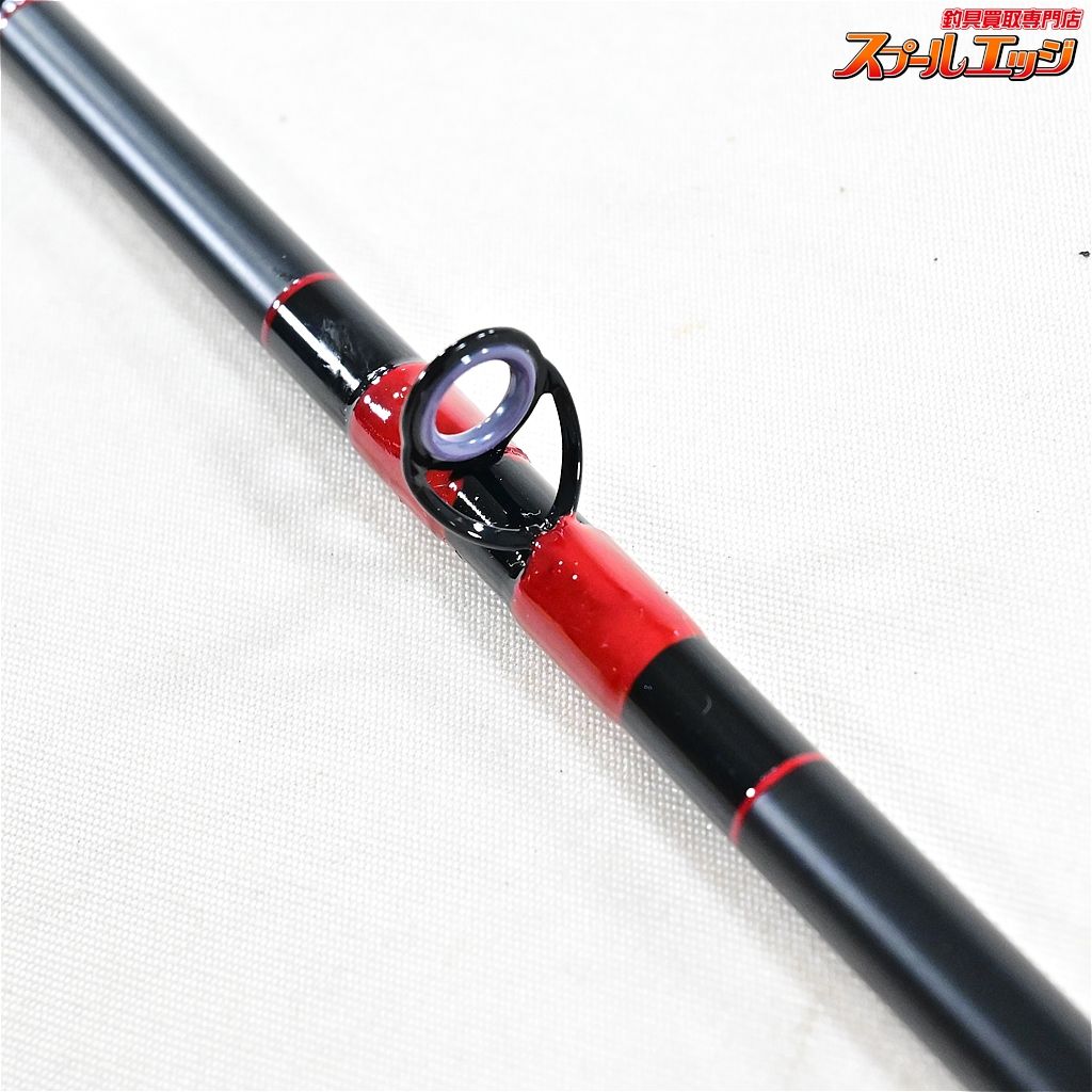 WAKASAGI ワカサギ