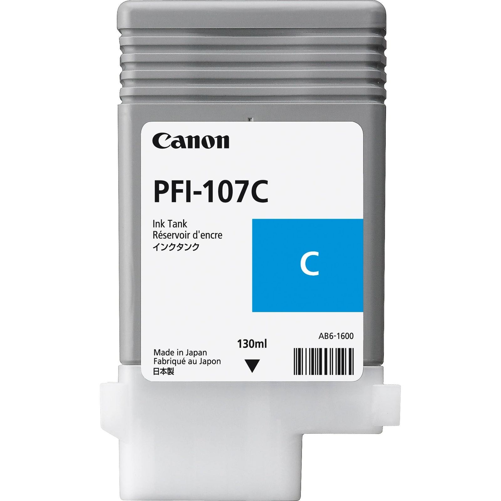 Canon PFI-207 純正インク 4本セット（未開封／期限2026まで） Canon PFI-207 純正インク 4本セット（未開封／期限2026まで） Canon