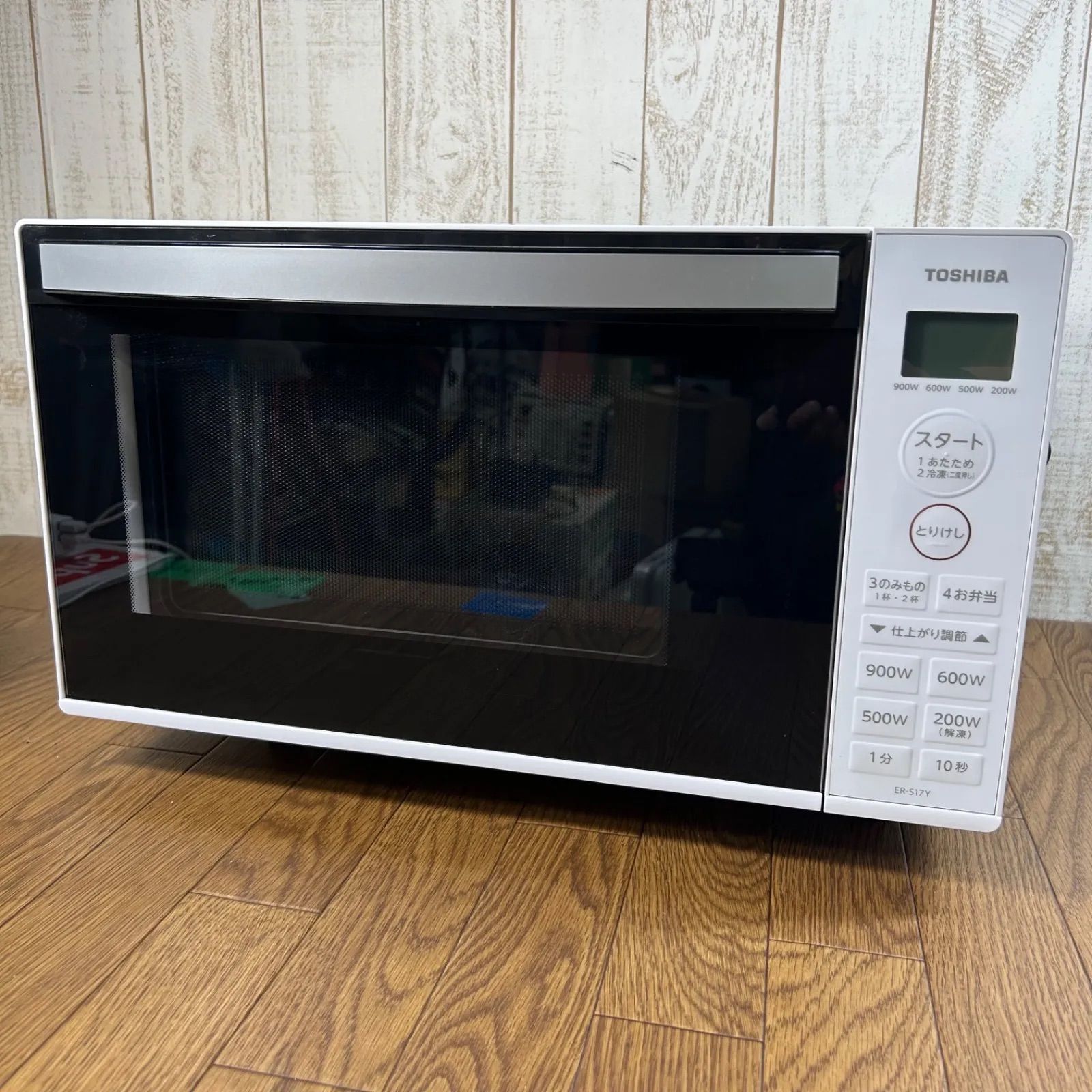 TOSHIBA ER-S17Y(W) 東芝電子レンジ 家庭用 50Hz60Hz共用 - メルカリ