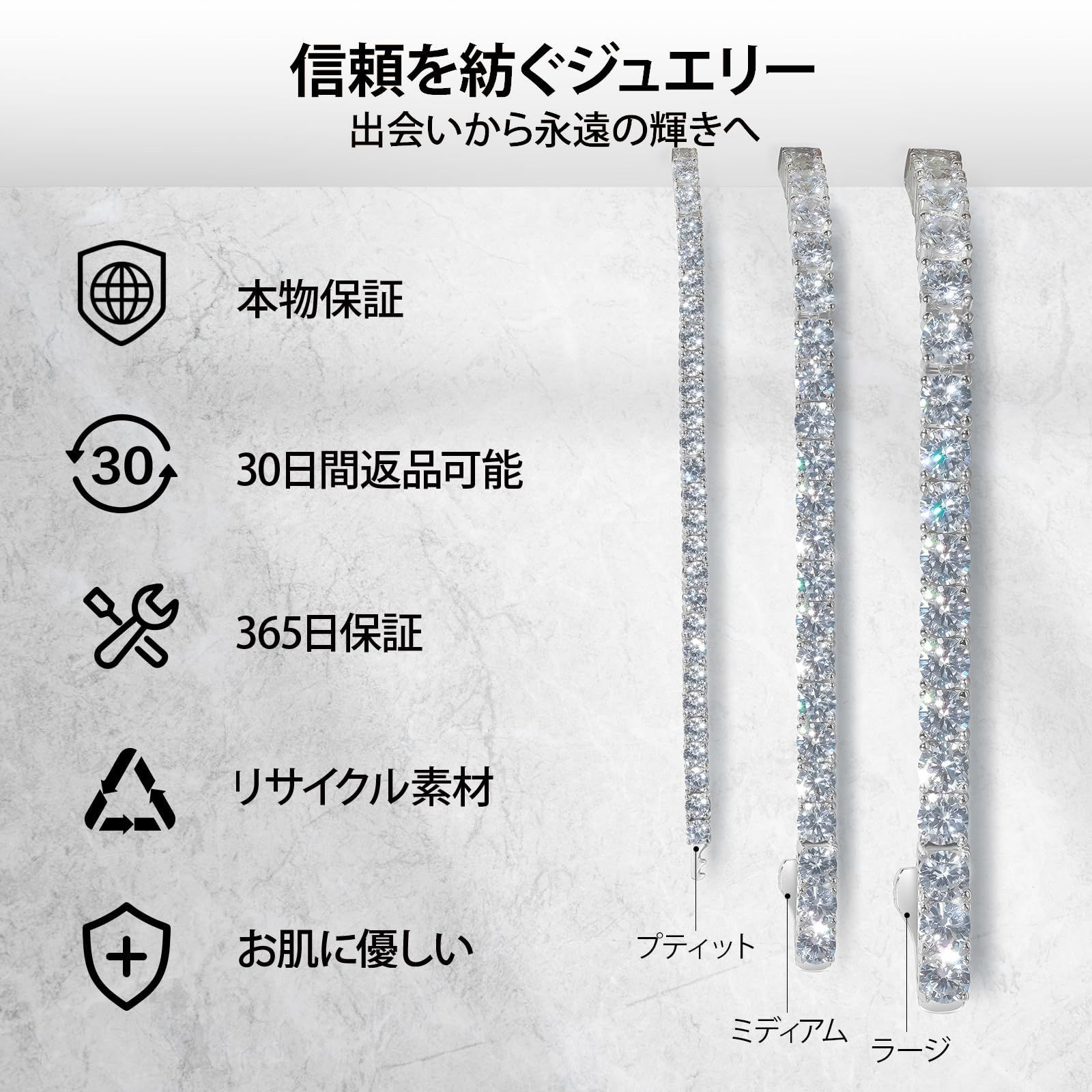 KRKC&CO テニスブレスレット ジルコニア メンズ ブレスレット 3/4/5mm
