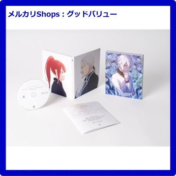 Re:ゼロから始める異世界生活3rd season 第4巻DVD 新品未開封