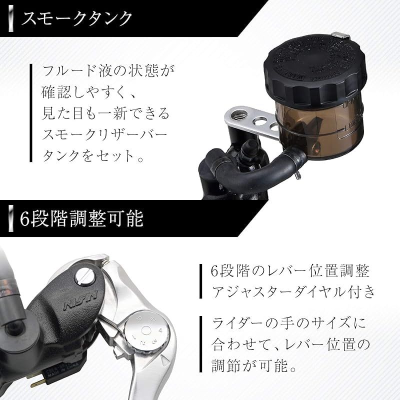 デイトナ(Daytona) NISSIN(ニッシン) バイク用 ラジアル