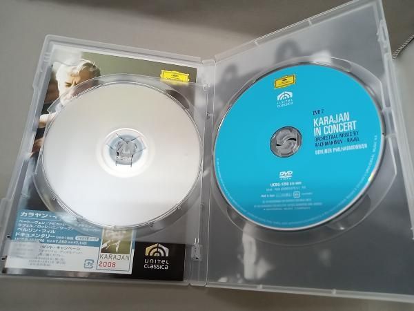 DVD カラヤン・イン・コンサート - メルカリ