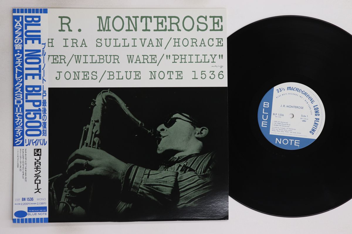LP J.r. Monterose J.r. Monterose BN1536,BLP1536 BLUE NOTE