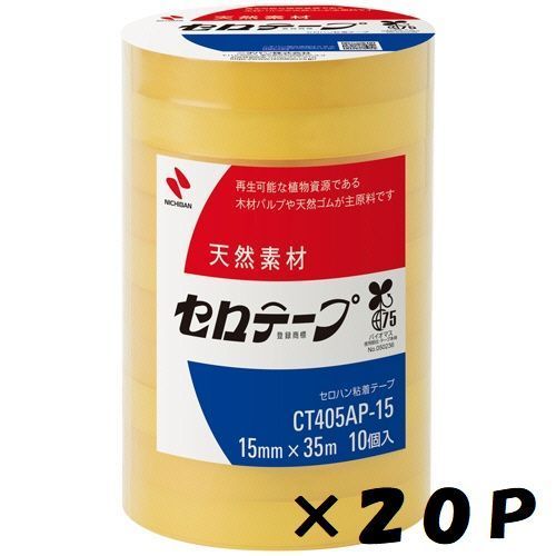 N ニチバン セロテープ CT405AP-15 15ｍｍ 10巻入り×20Ｐ