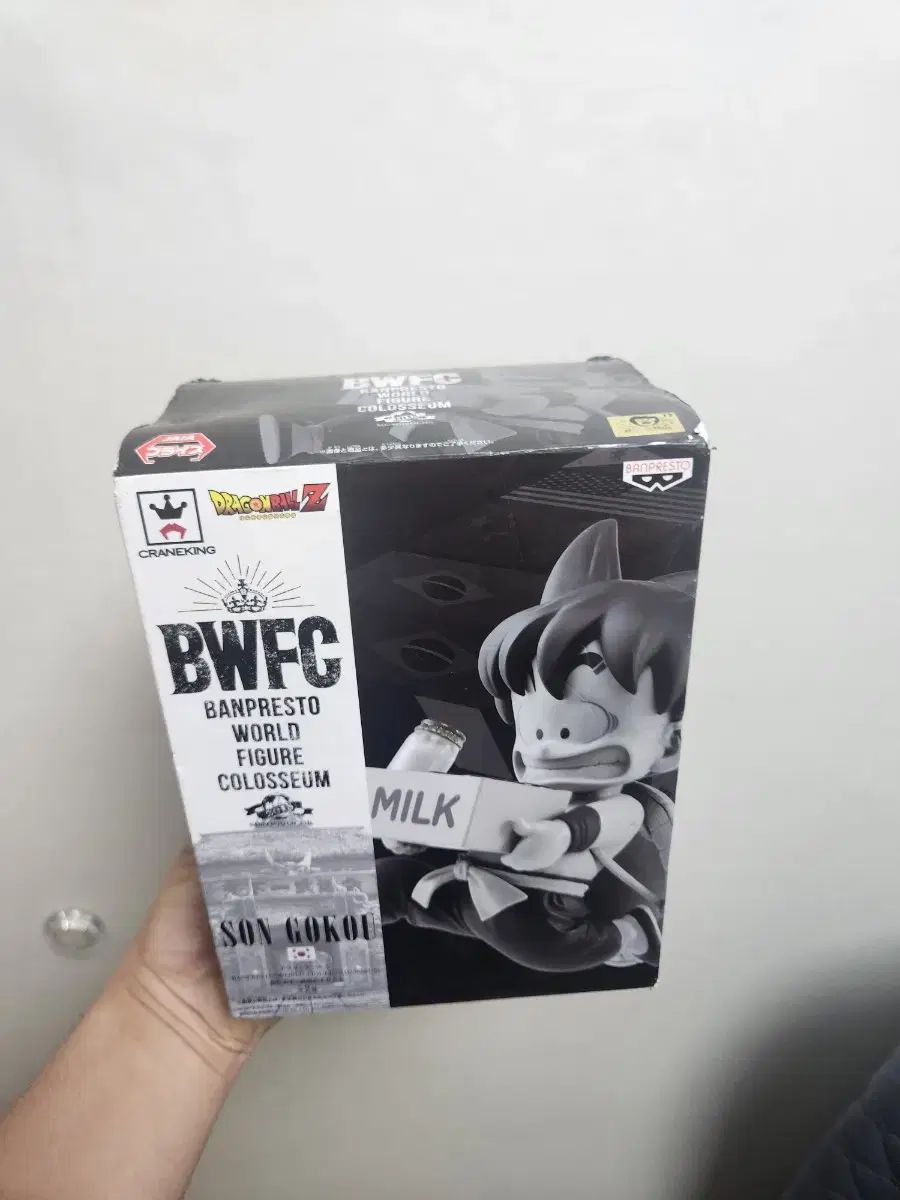 ドラゴンボールフィギュア　一番くじ　BWFC 牛乳　ミルク　悟空　モノクロ ドラゴンボールフィギュア 一番くじ BWFC 牛乳 ミルク 悟空