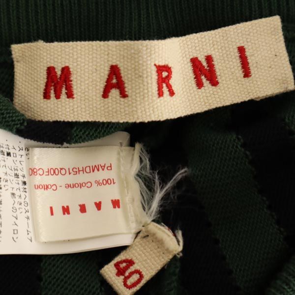 マルニ イタリア製 コーデュロイパンツ 38 ブラウン MARNI レディース