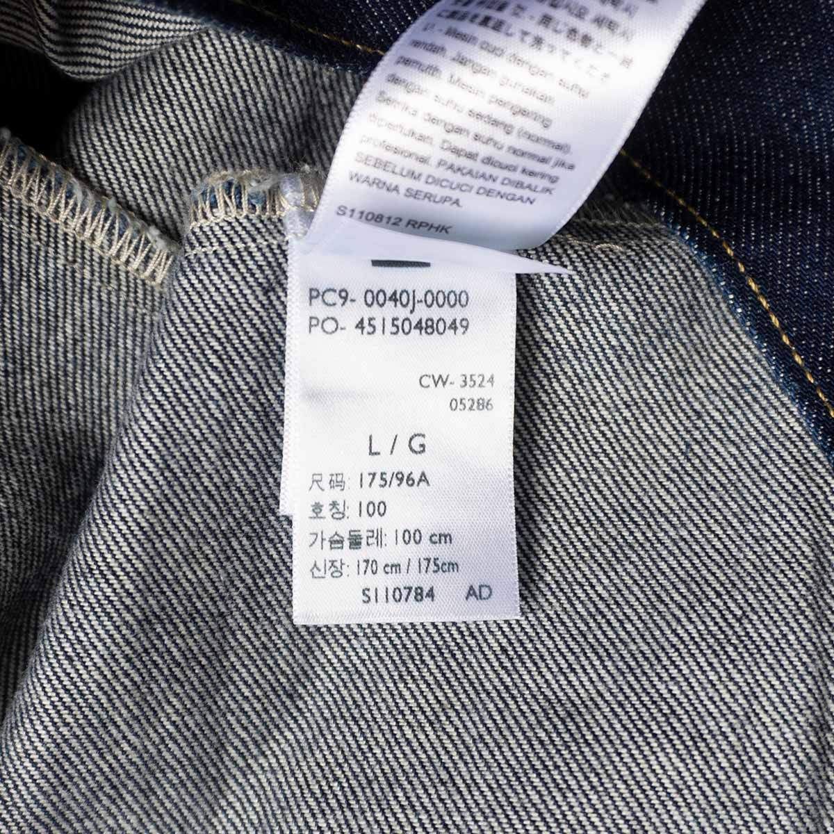 美品/濃紺】 LEVI'S PREMIUM【 TYPE I トラッカー デニム 美品/濃紺】 LEVI'S PREMIUM【 TYPE I トラッカー デニム