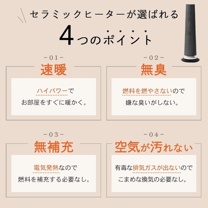 ダークグレー HA-L03G