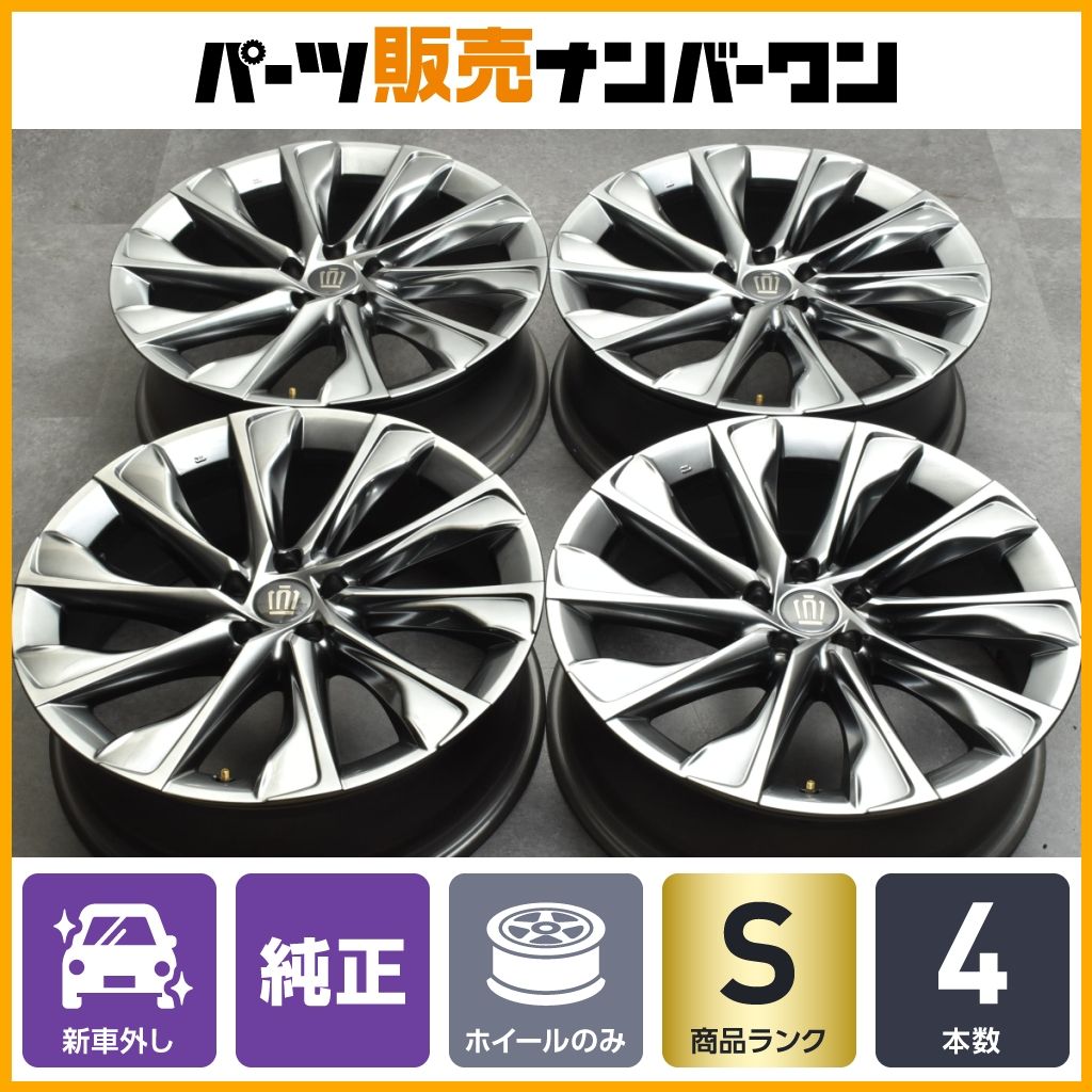 新車外し品】トヨタ クラウンクロスオーバー G レザーパッケージ
