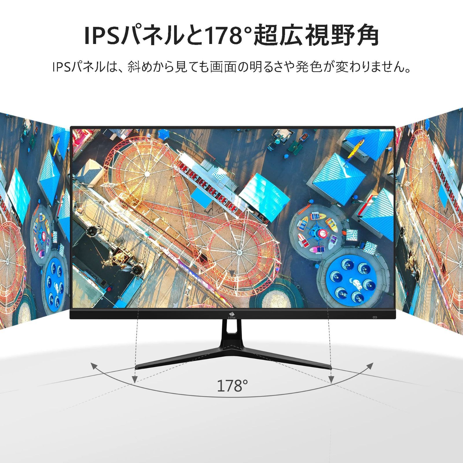 サイズ：27インチ ゲーミングモニター 240Hz 27インチ ディスプレイ