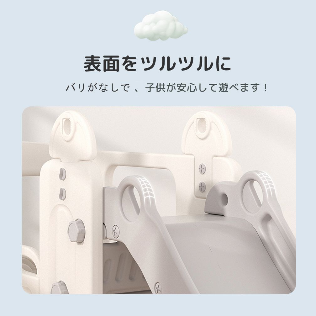 バスすべり台 大型遊具 スウィング キッズ キッズパーク 誕生日プレゼント