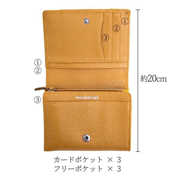 イエロー ワイン