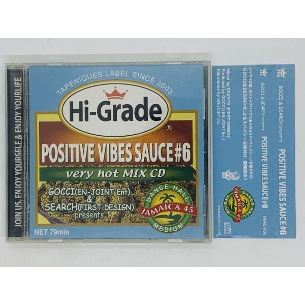 CD GOCCI & SEARCH presents POSITIVE VIBES SAUCE #6 レゲエMIXCD