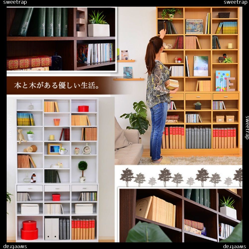 収納力抜群 120cm幅引き出し付きハイタイプ本棚