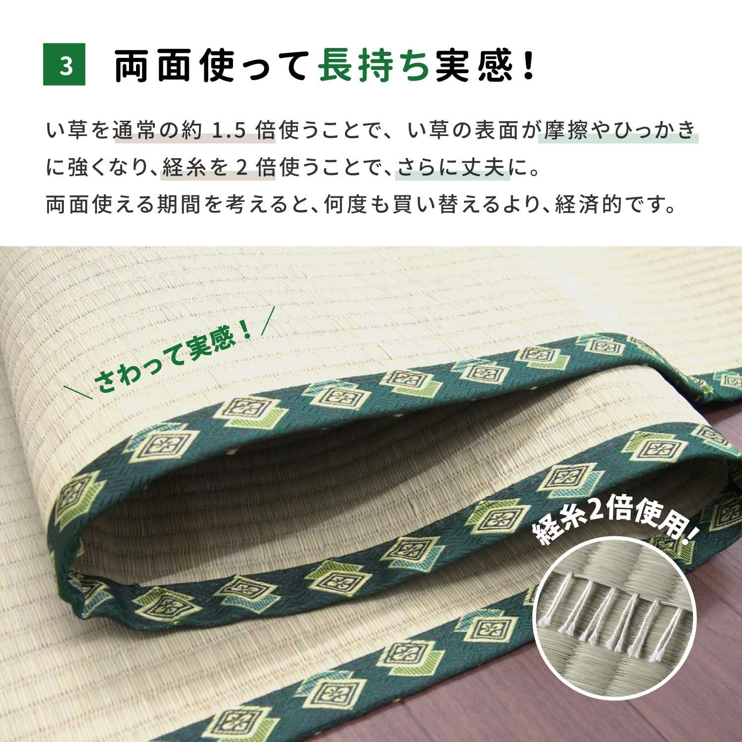 柳川