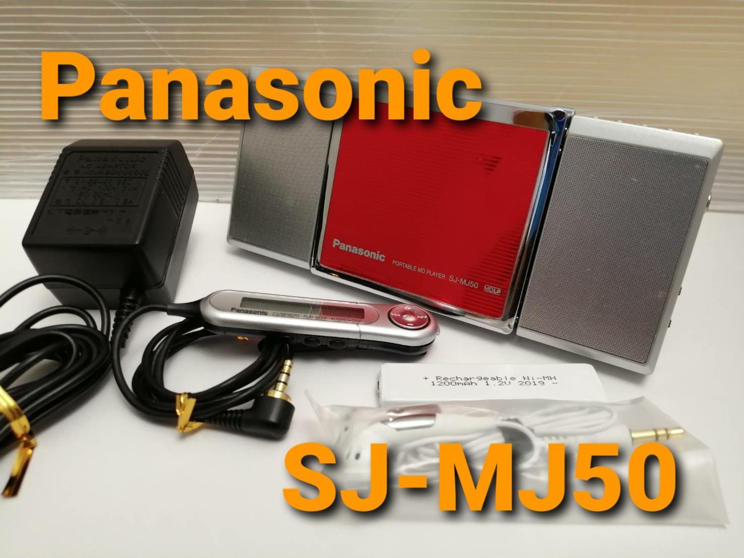 公式ショップ Panasonic ポータブル MDプレーヤー SJ-MJ50 レッド