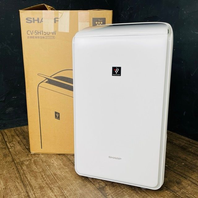 展示品 シャープ 衣類乾燥除湿機 【】動作保証 SHARP CV-SH150-W 2025 