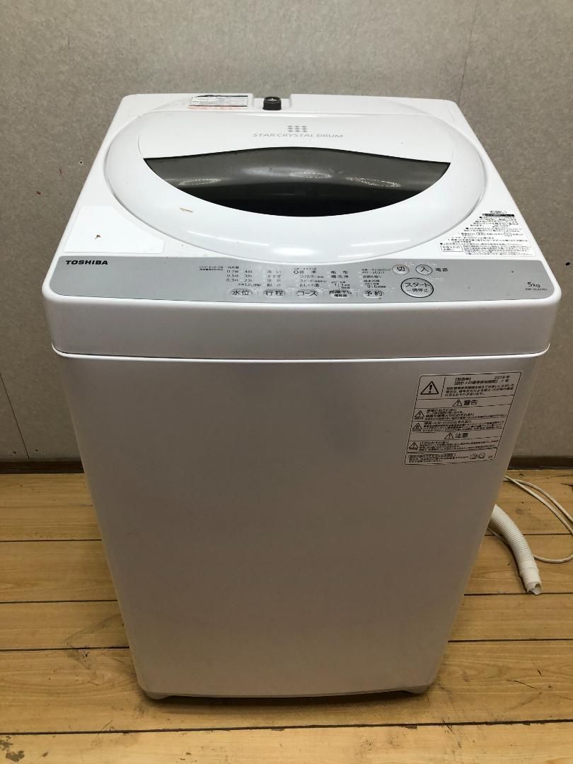 東芝 洗濯機 AW-5G6 5kg 2018年製 一人暮らし 250614-2 - メルカリ
