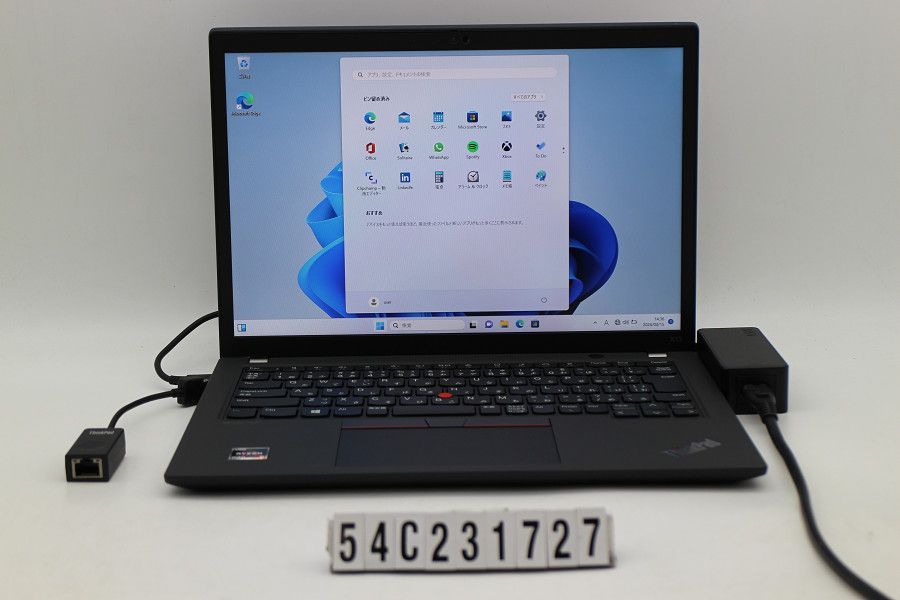 Lenovo ThinkPad X13 Gen2 Ryzen 5 Pro 5650U 2.3GHz/8GB/256GB(SSD)/13.3W/WUXGA(1920x1200)/Win11 【54C231727】